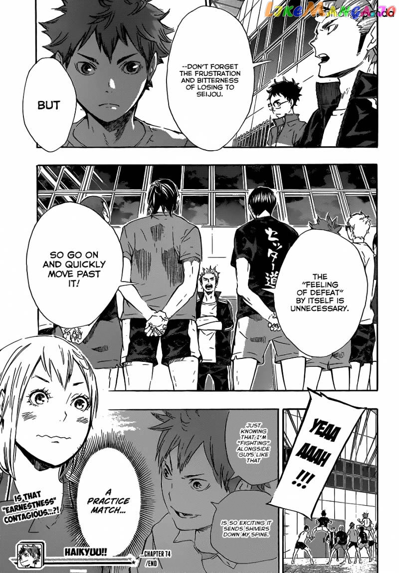 Haikyuu!!, Chapter 74 image 20